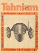 Colectia Supliment Tehnium